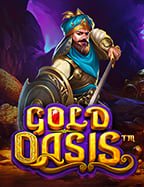 สูตรบอล ส เต็ ป 5 ที่นี่มีทุกเทคนิคเจ๋งๆ